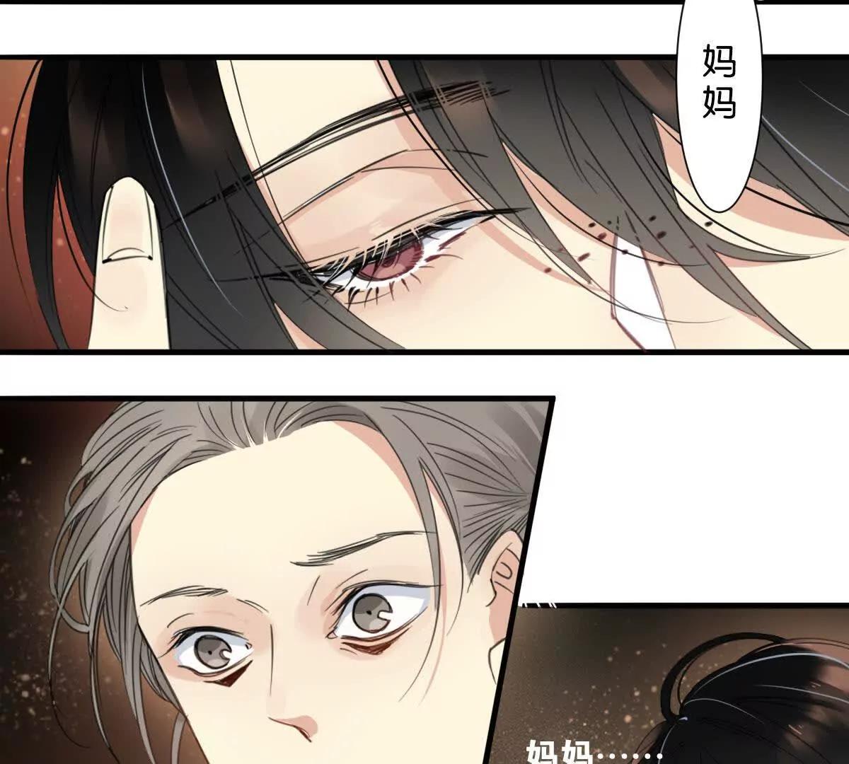 监狱②死刑犯36
