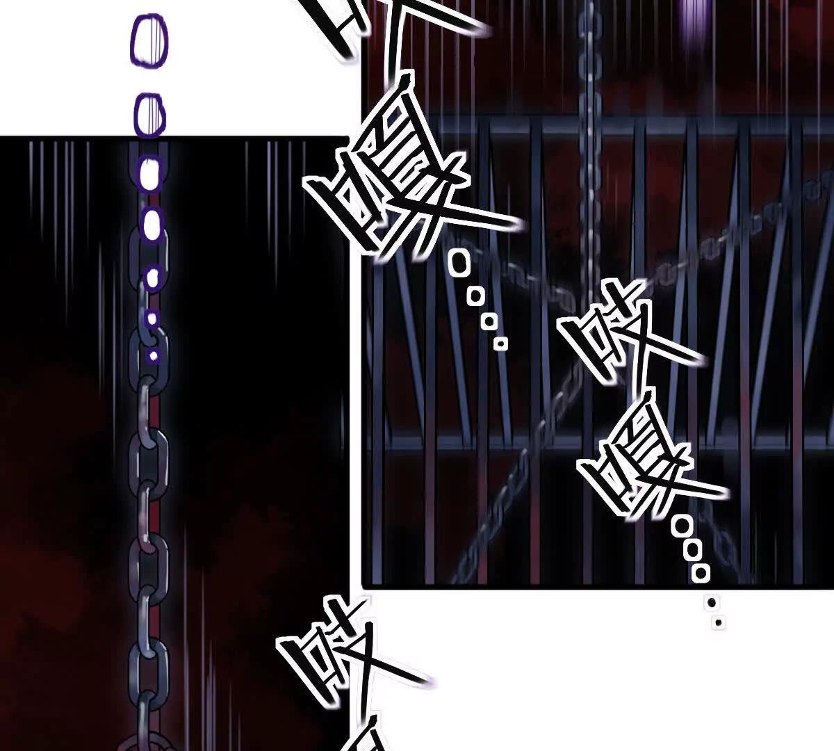 监狱②死刑犯8