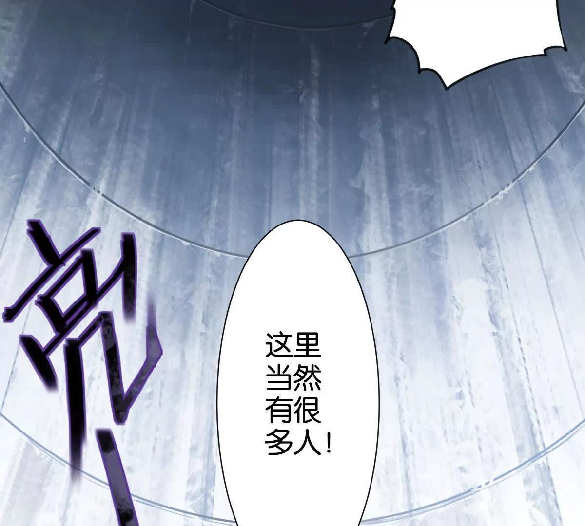 监狱③猫怪22