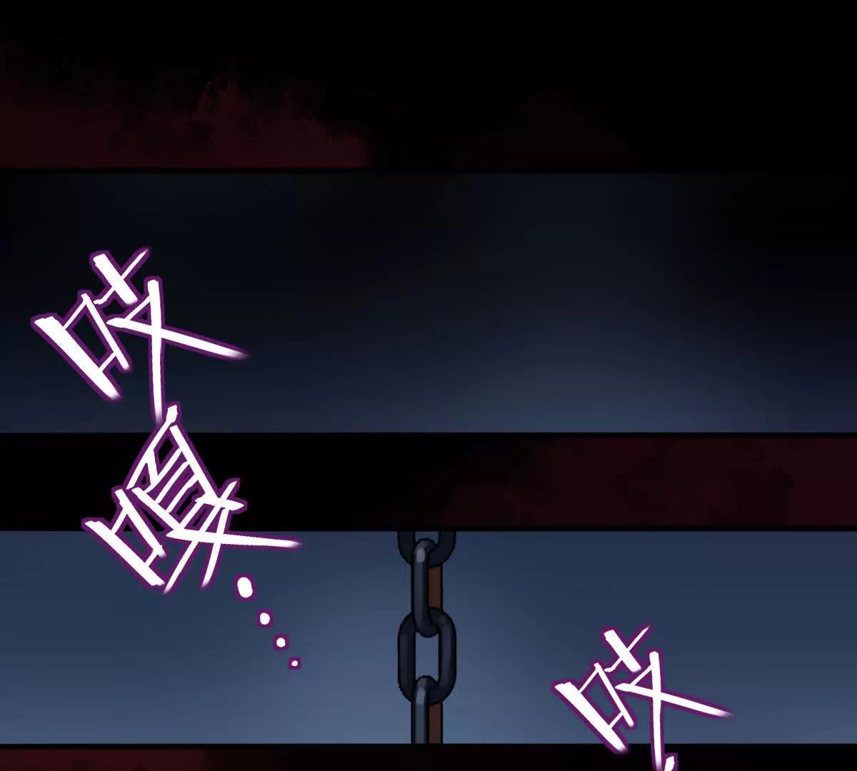 监狱③猫怪3