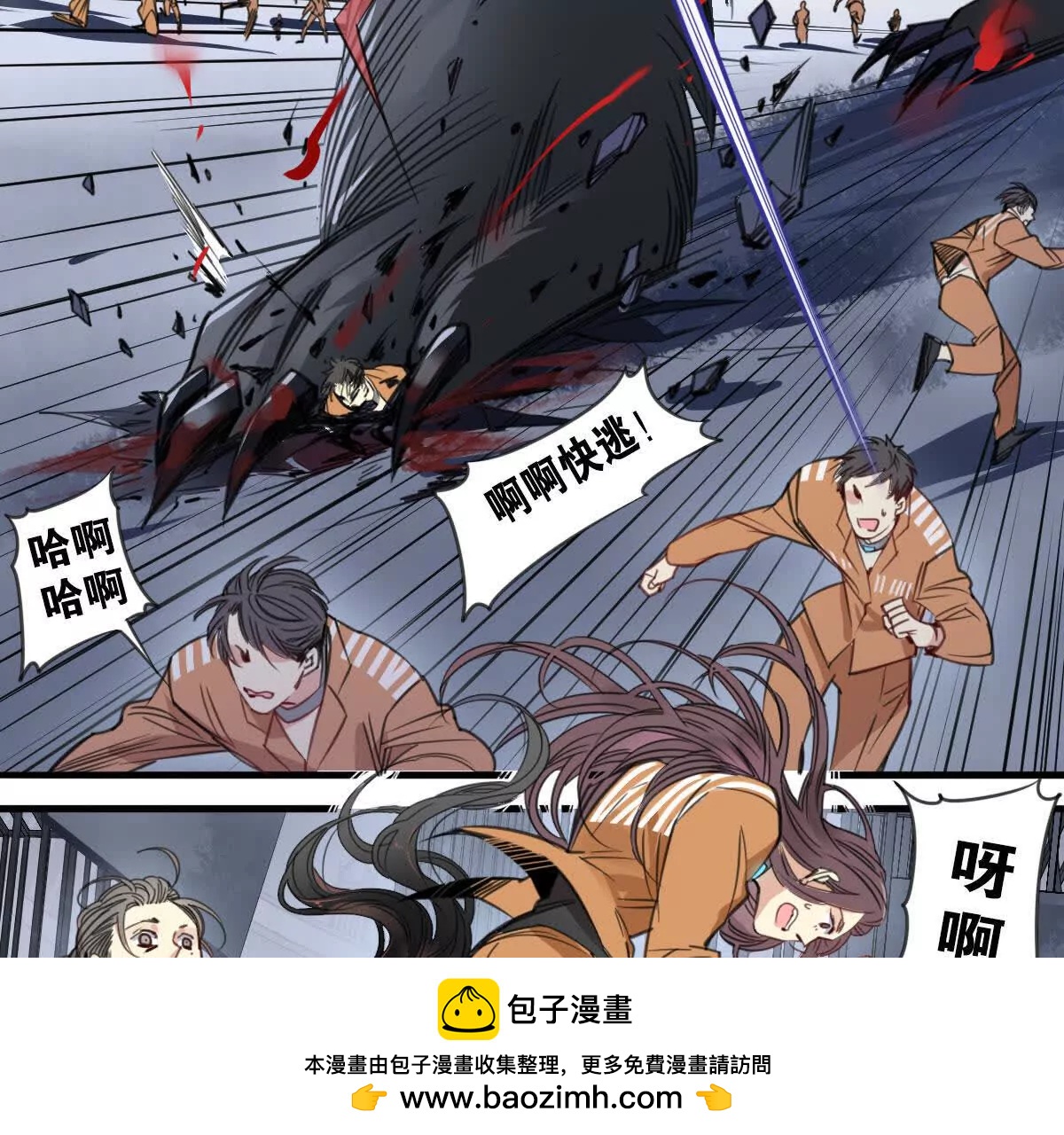 监狱③猫怪53