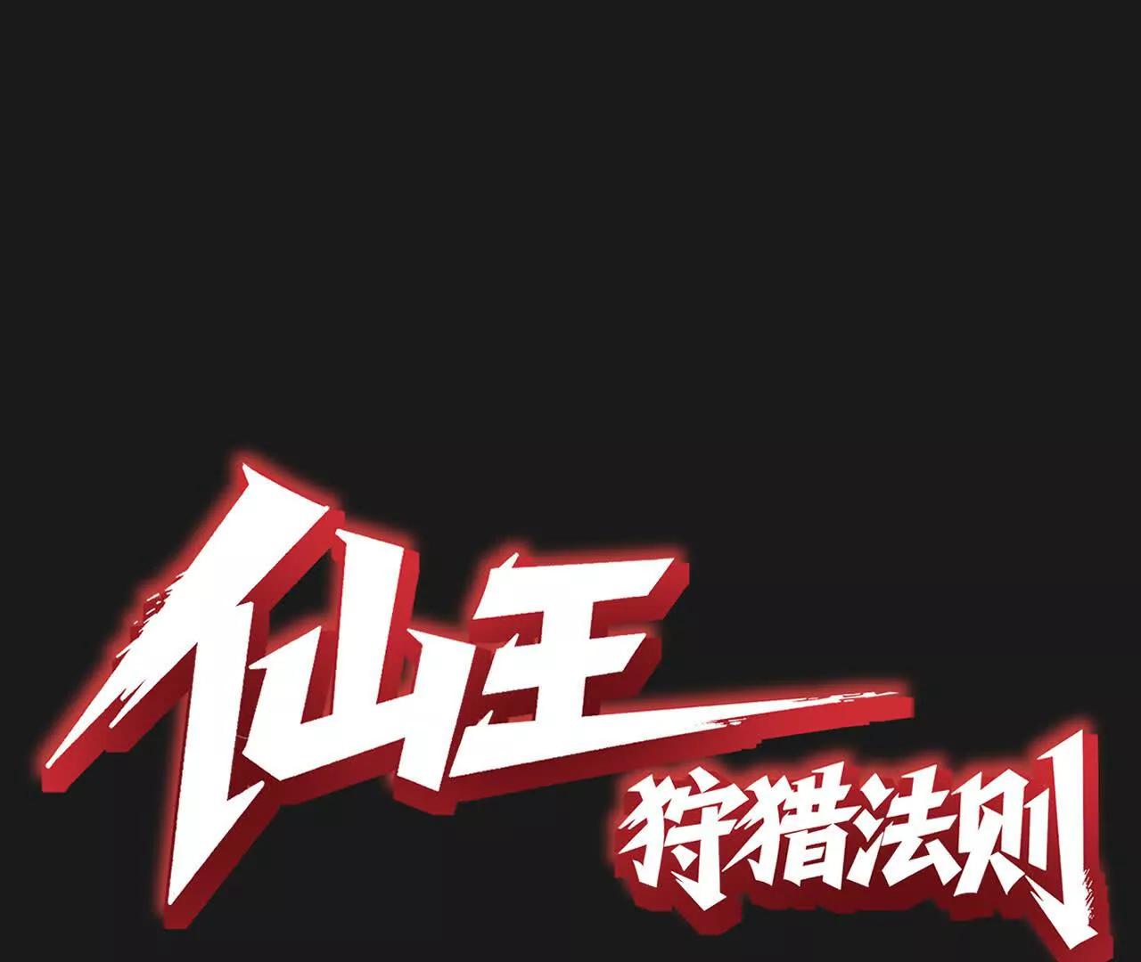 小爷的空间0