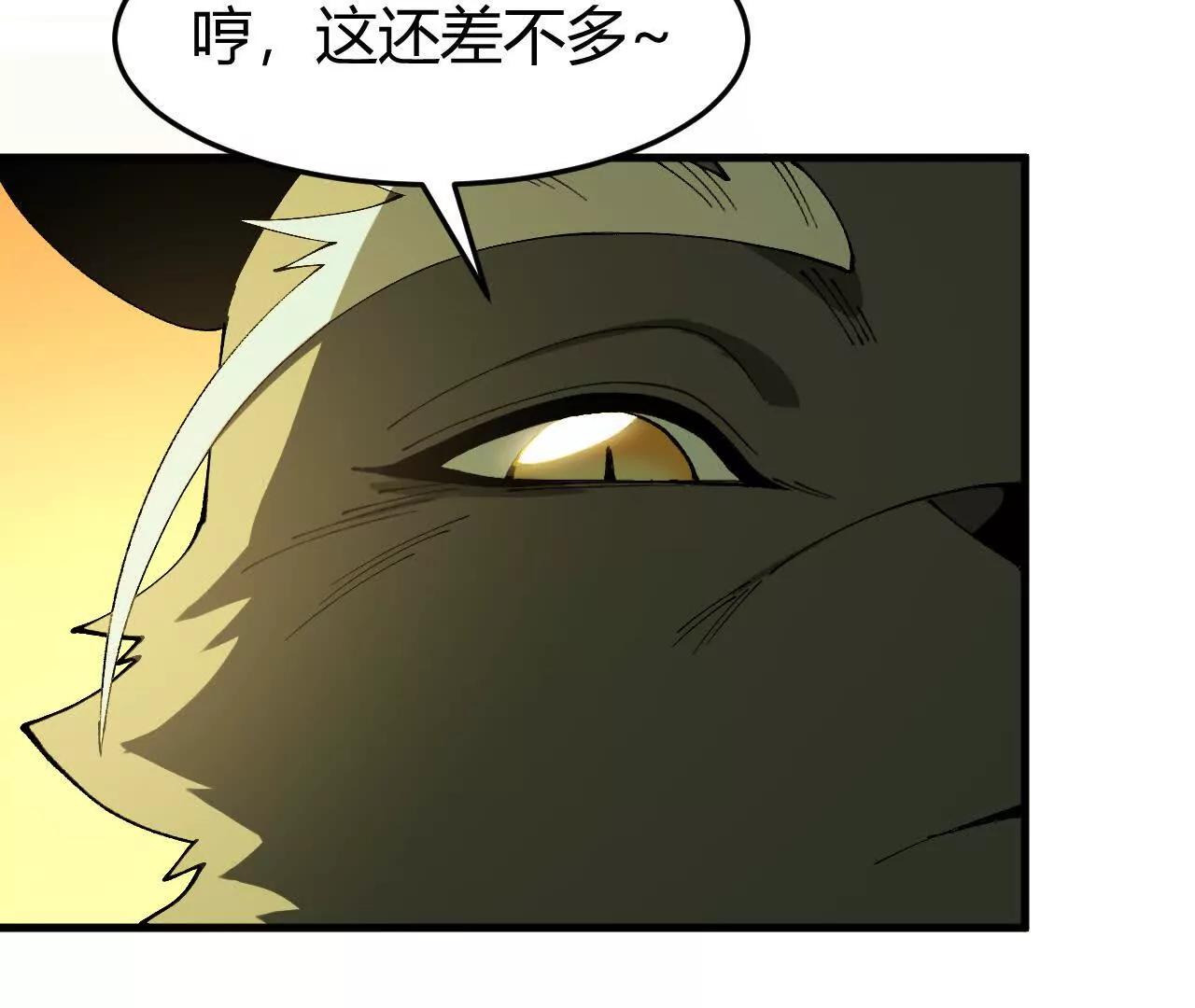 小爷的空间108