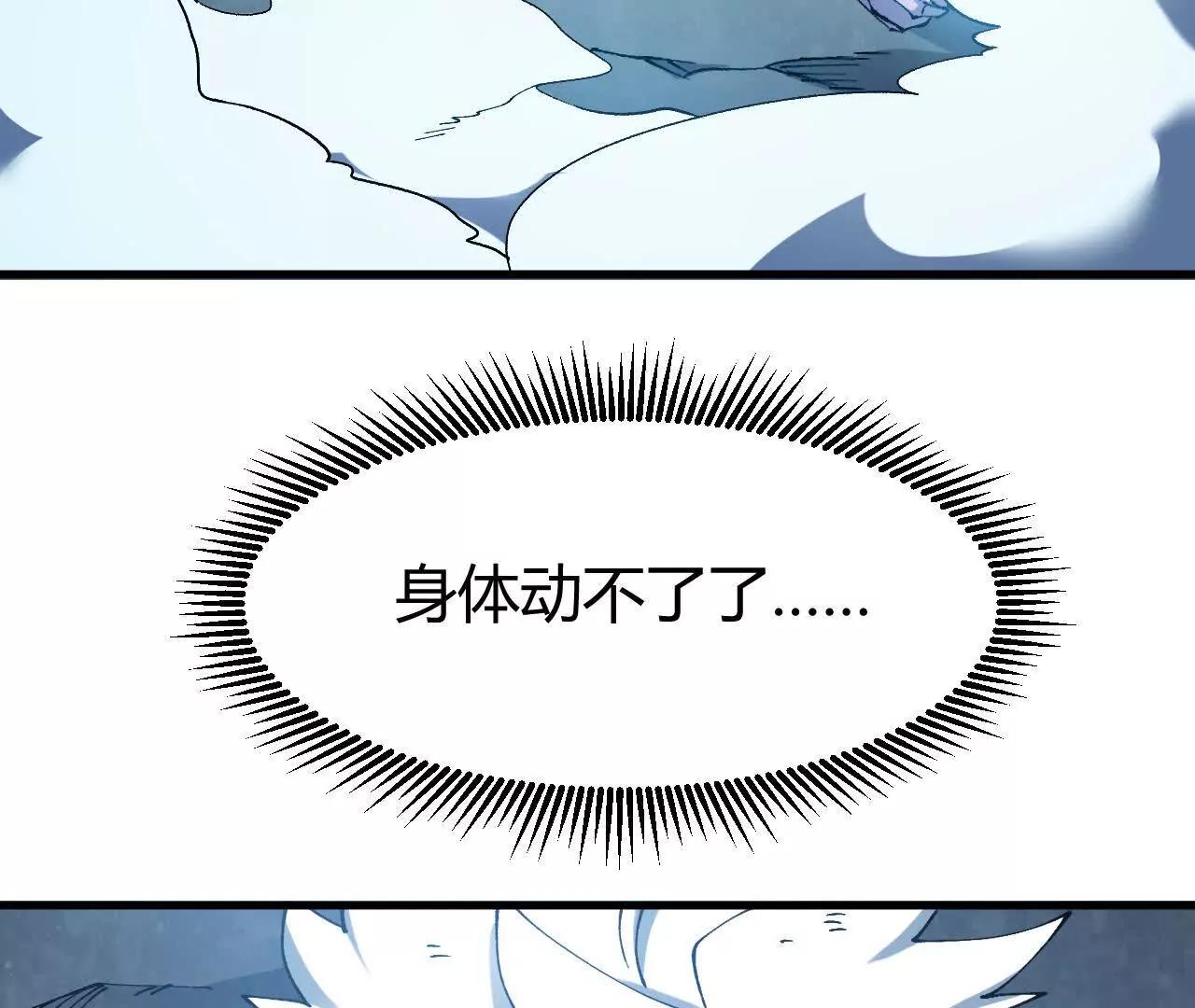 小爷的空间12