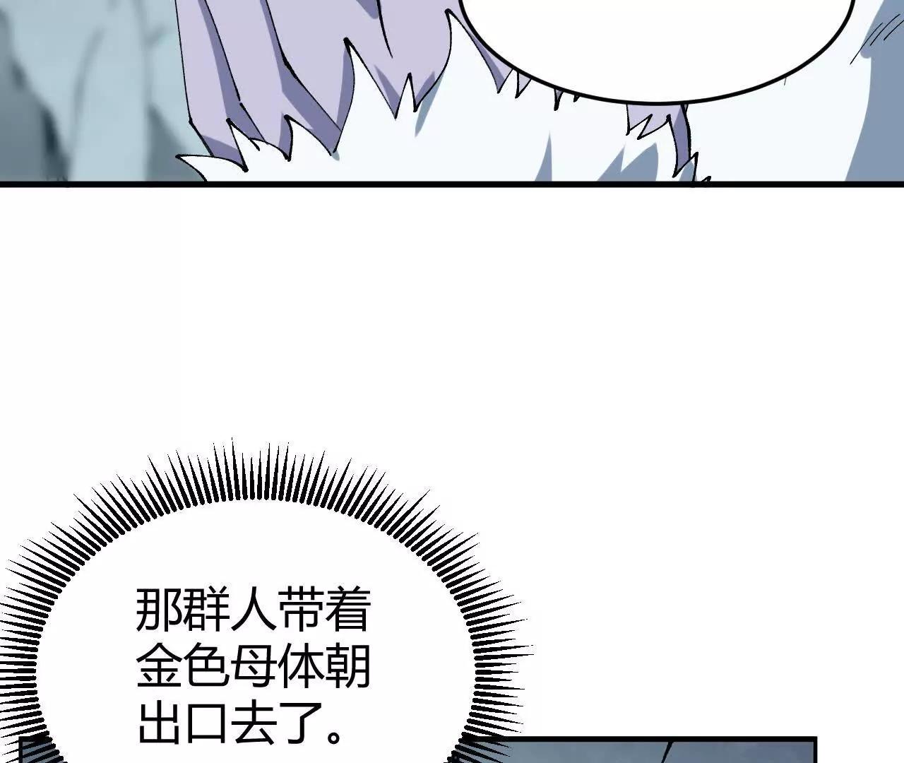 小爷的空间126