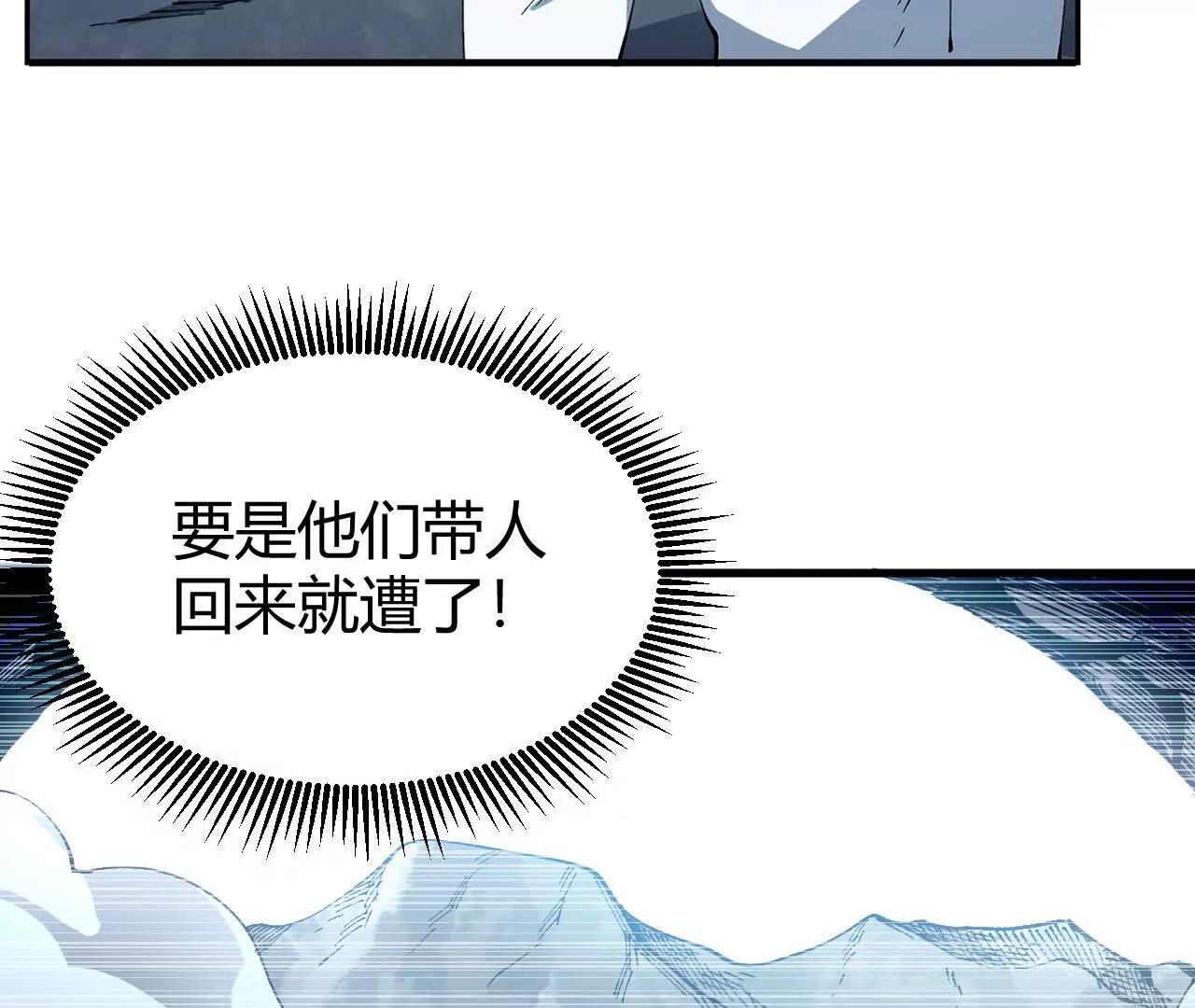 小爷的空间129