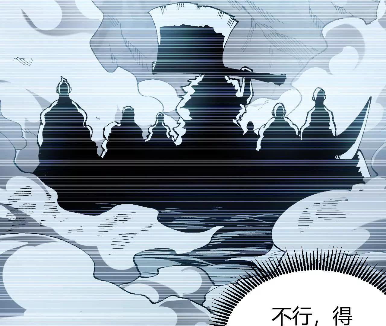 小爷的空间130