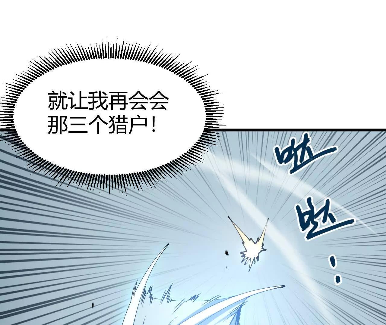 小爷的空间135