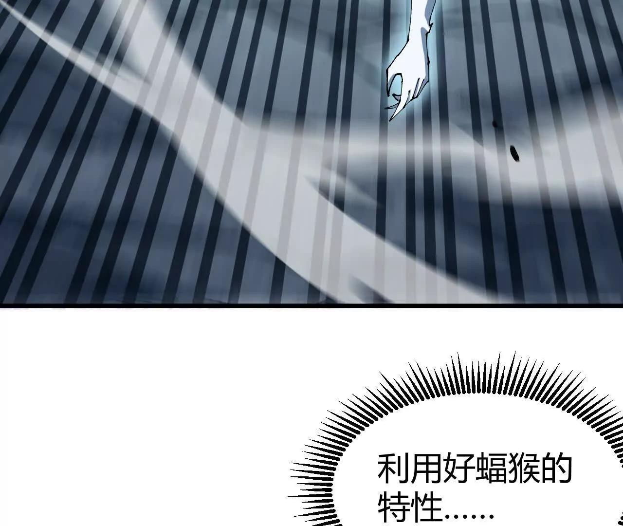 小爷的空间137