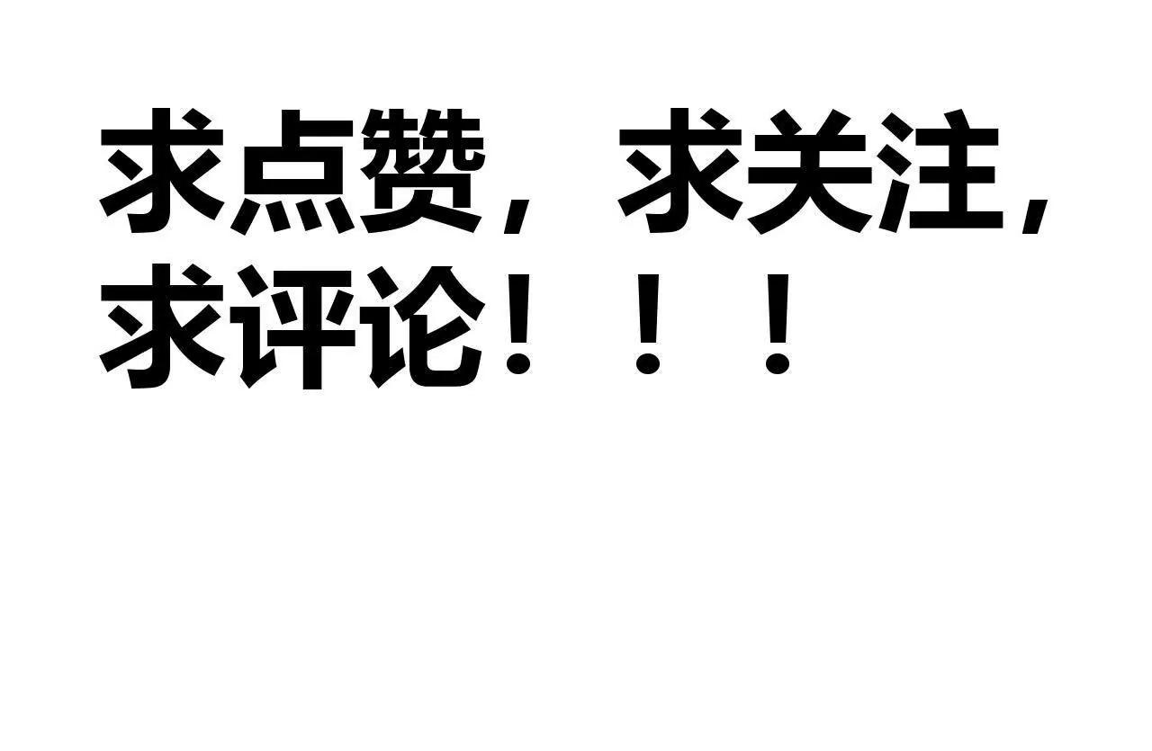 小爷的空间144