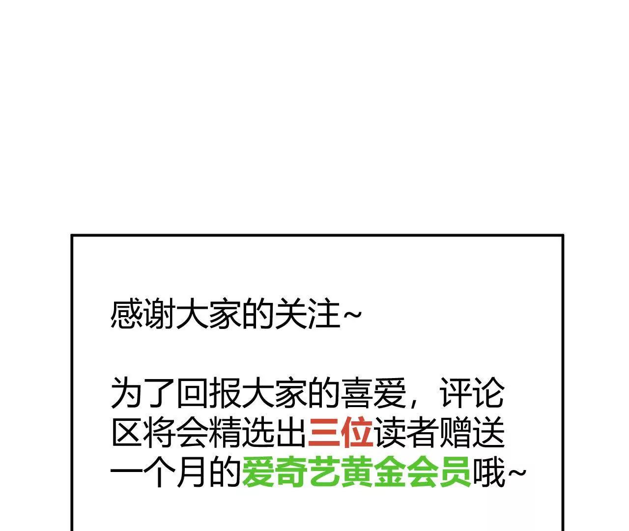 小爷的空间145