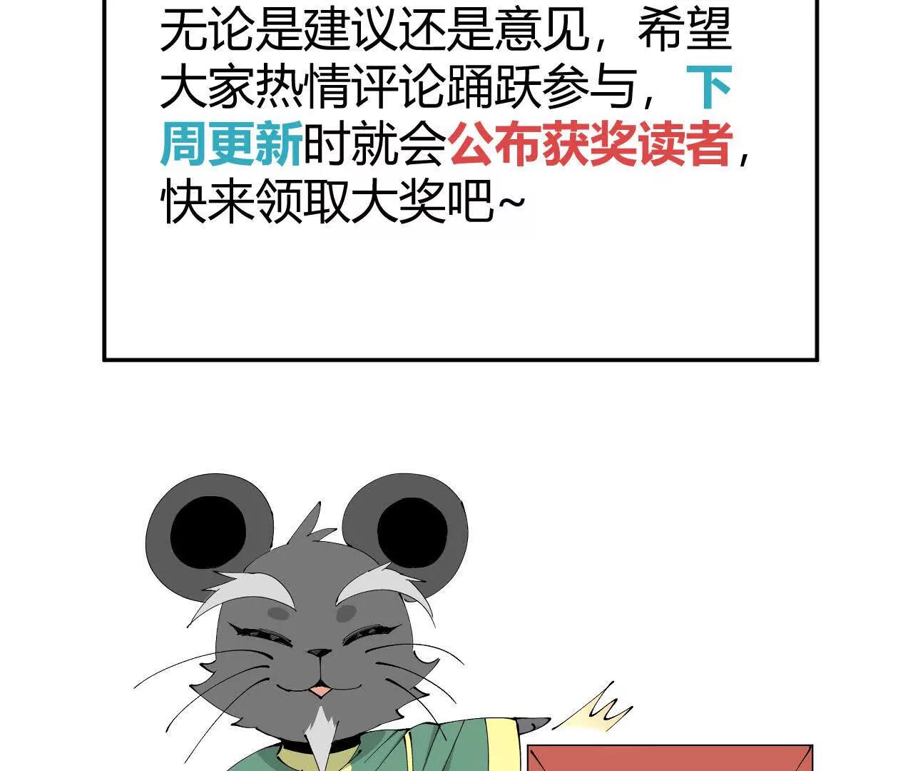 小爷的空间146