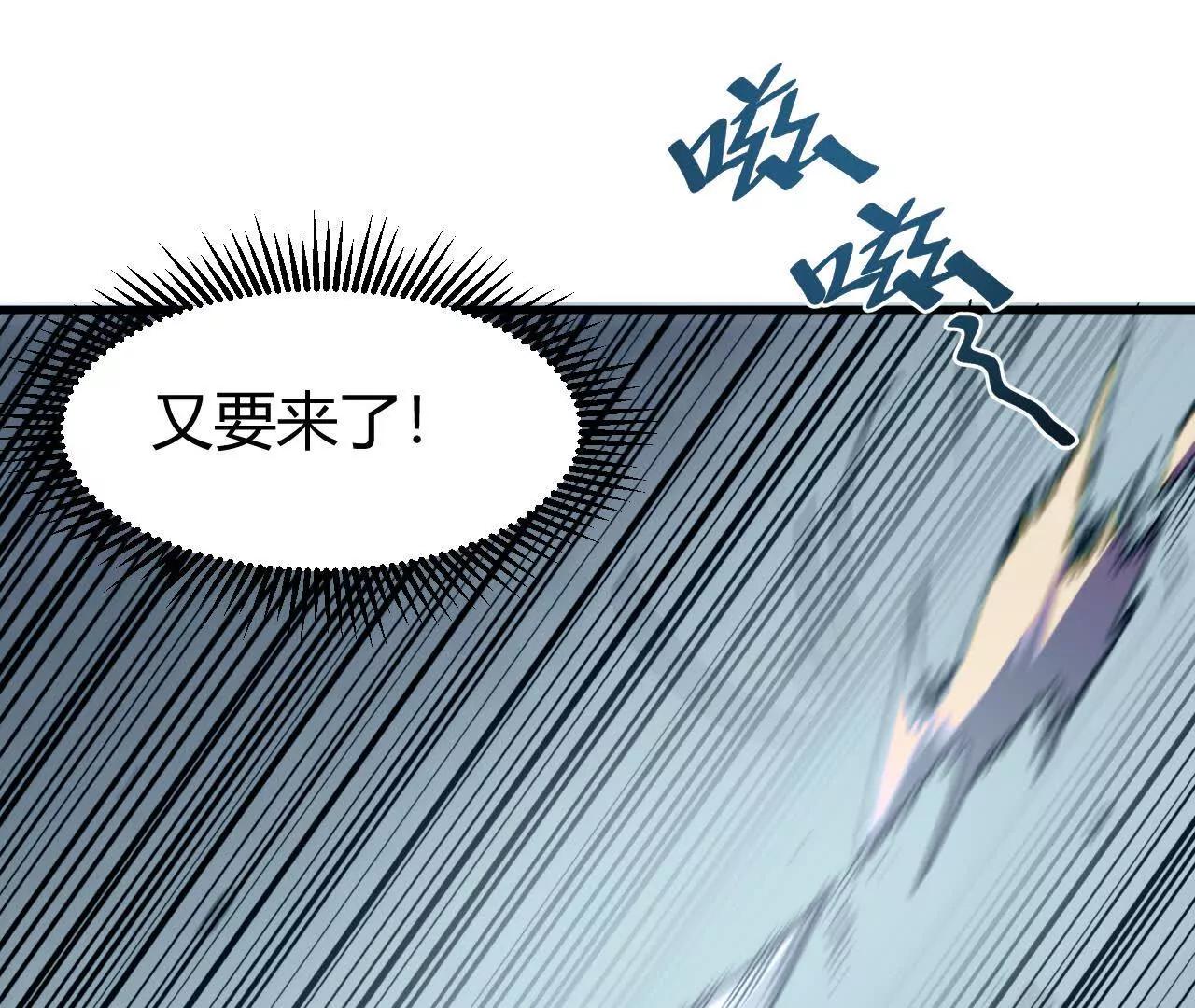 小爷的空间15