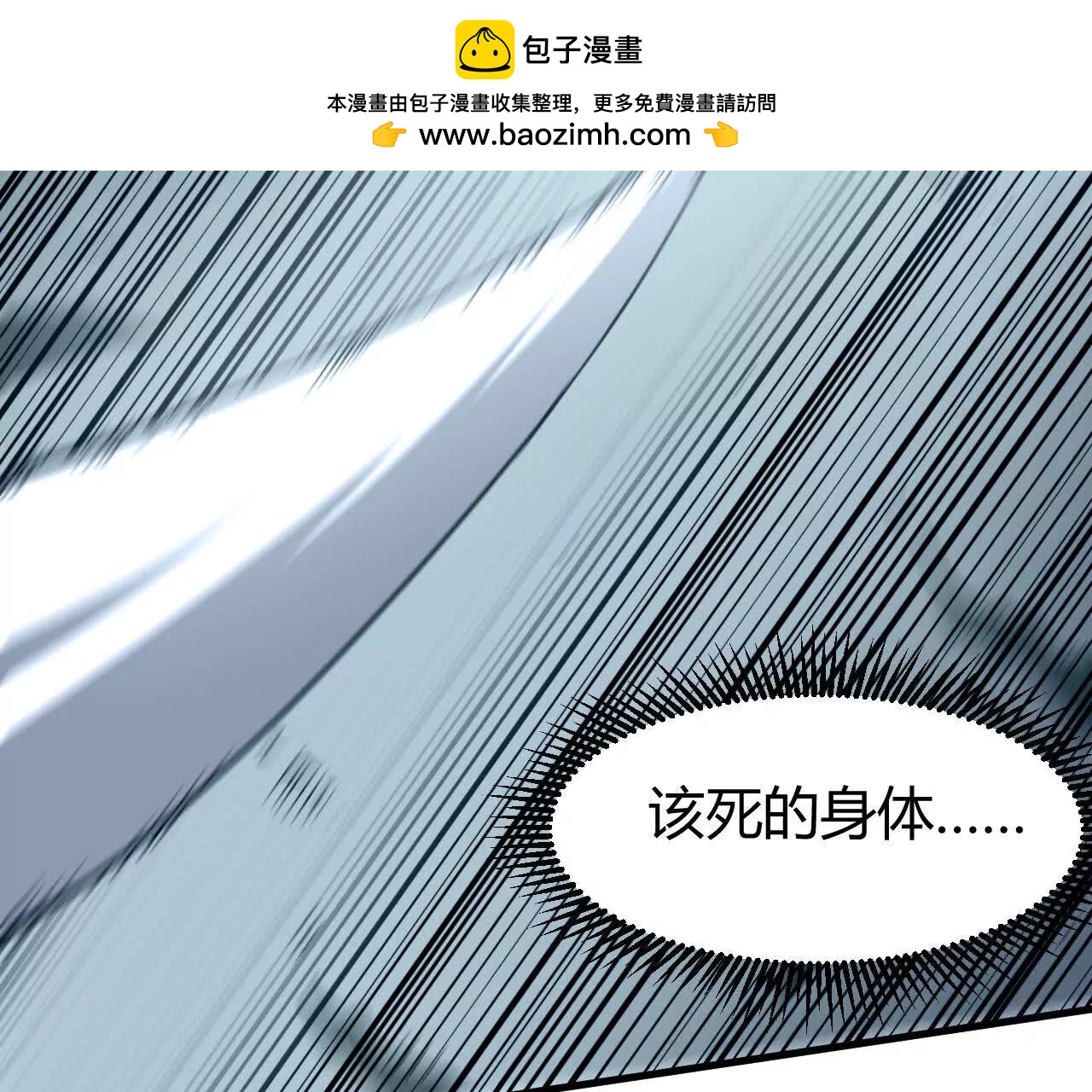 小爷的空间16