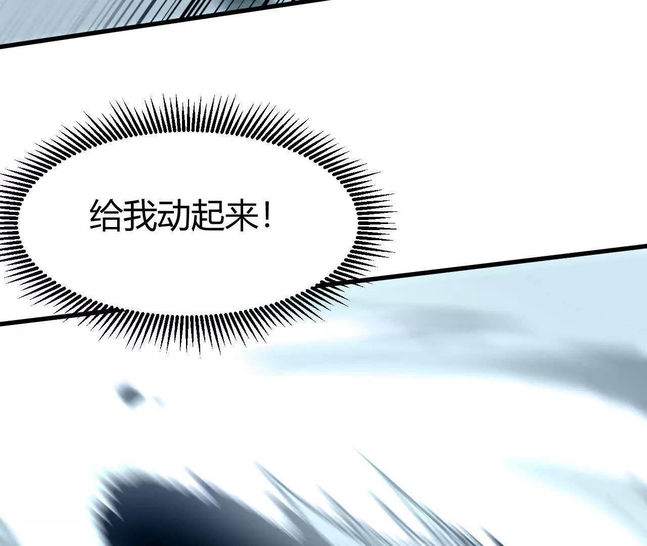 小爷的空间17