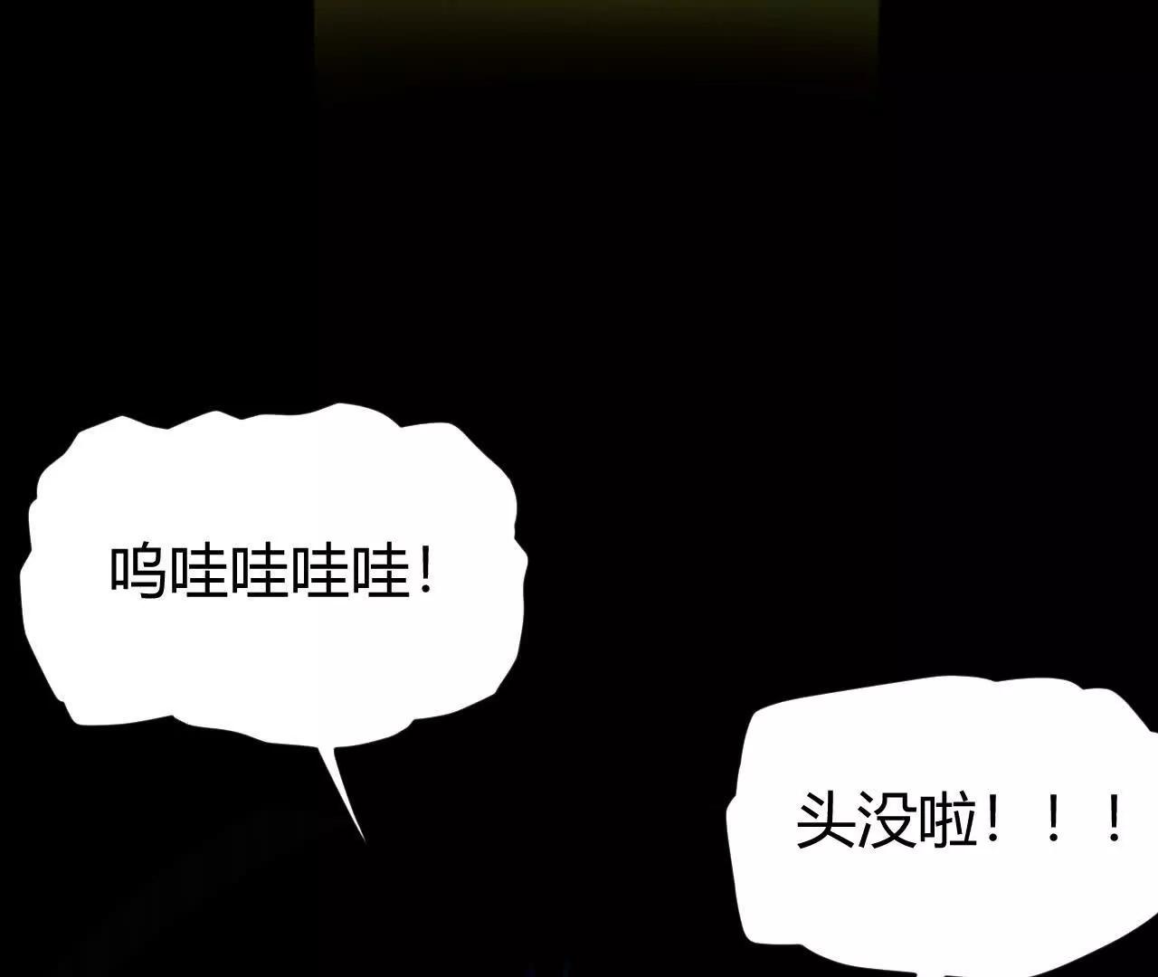 小爷的空间25