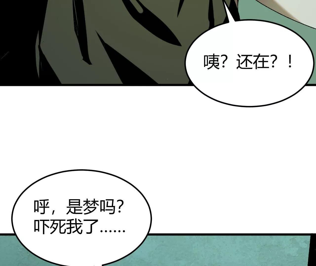 小爷的空间31
