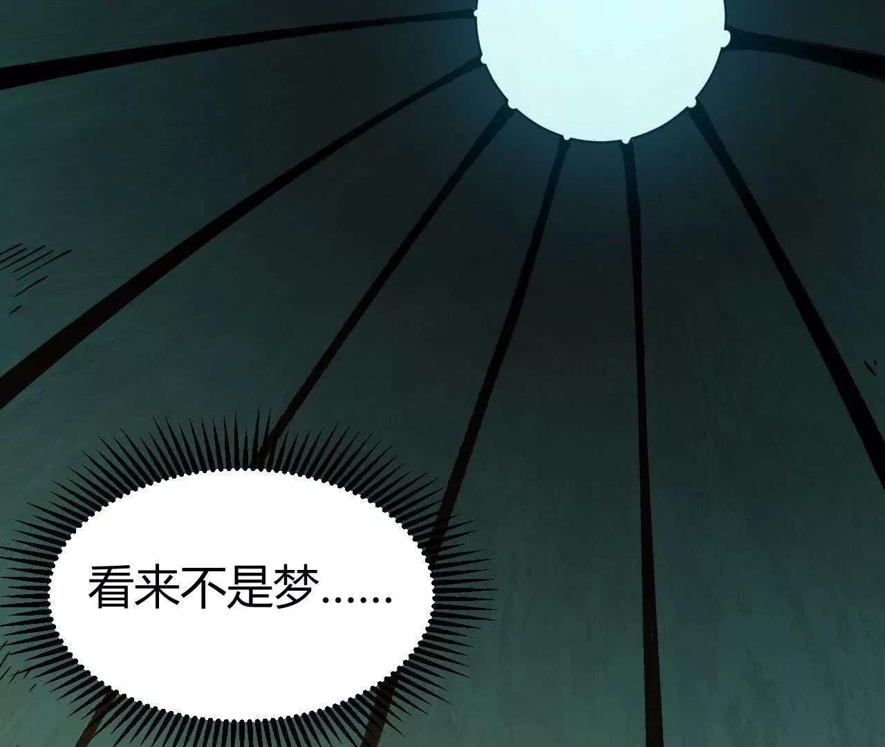 小爷的空间39