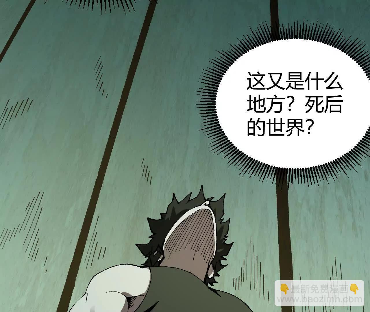 小爷的空间40
