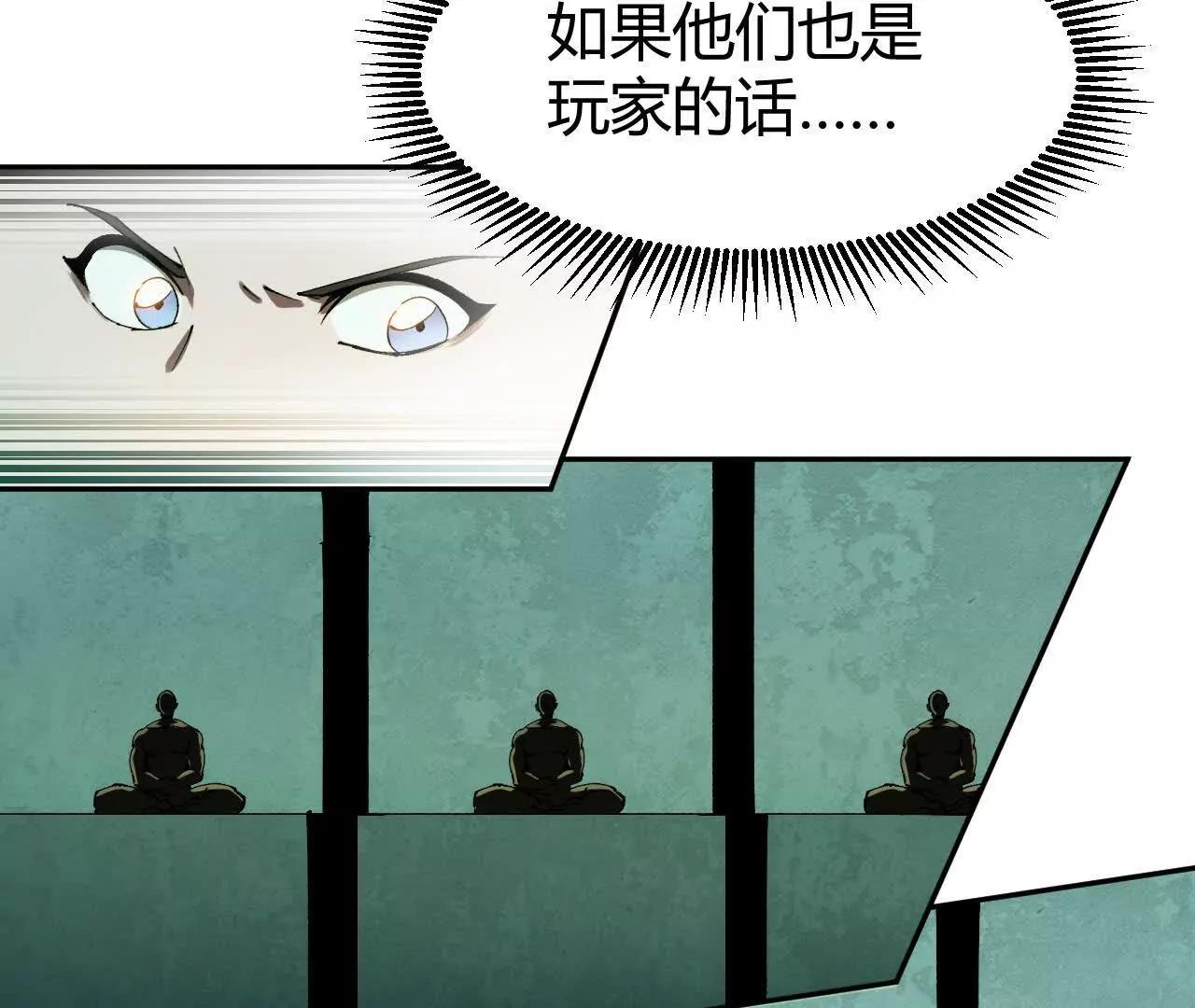 小爷的空间46