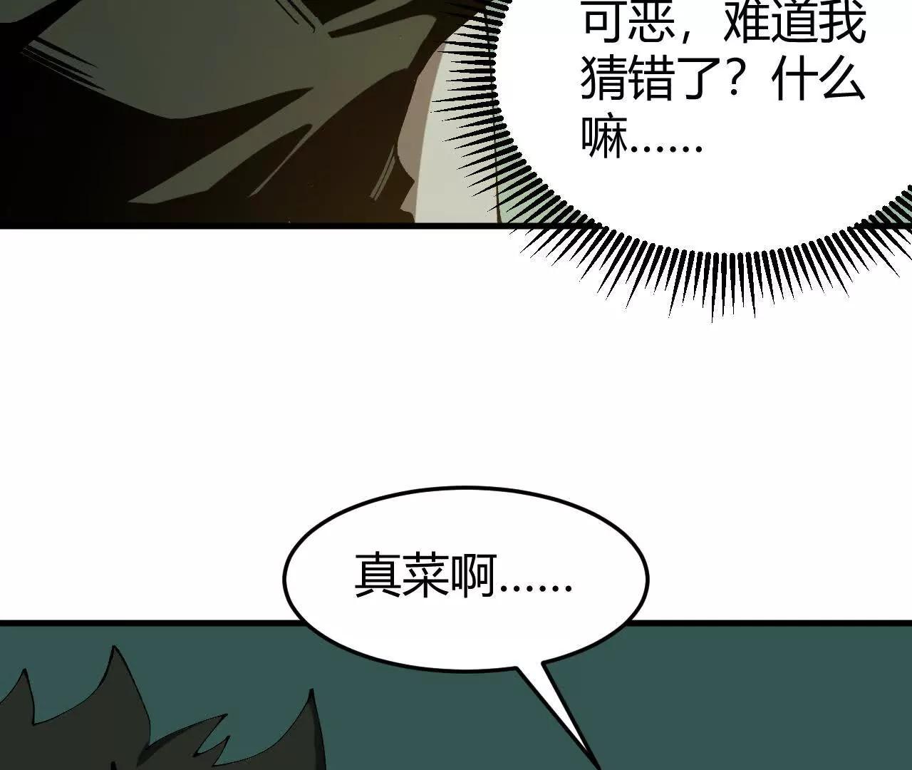小爷的空间54