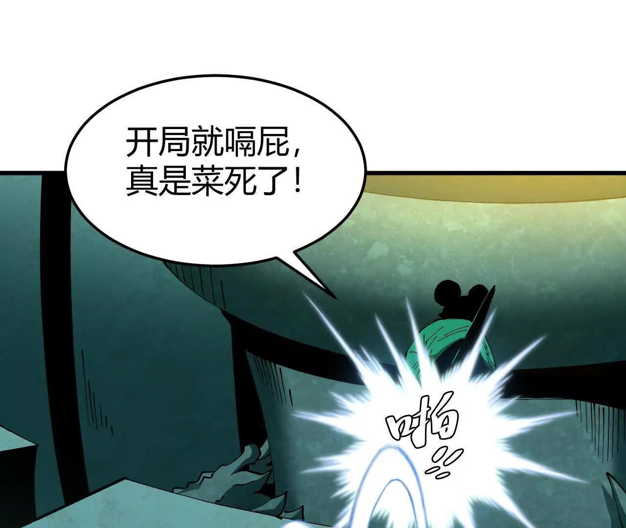 小爷的空间58