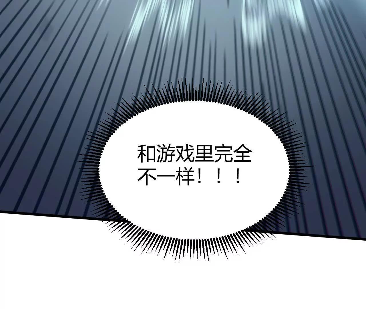 小爷的空间6