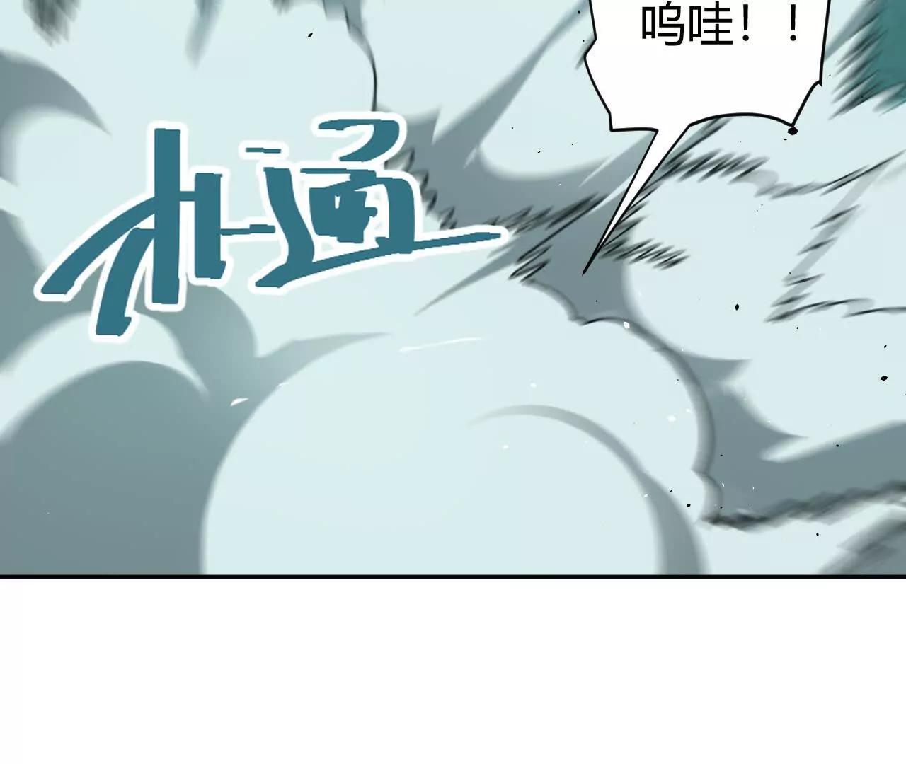 小爷的空间60