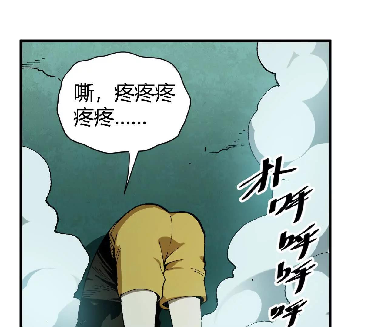 小爷的空间61