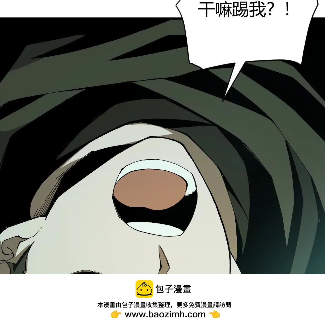小爷的空间63