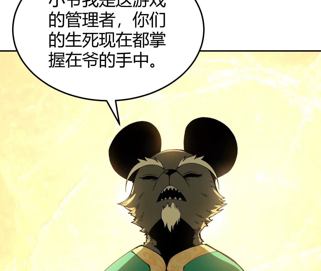 小爷的空间65