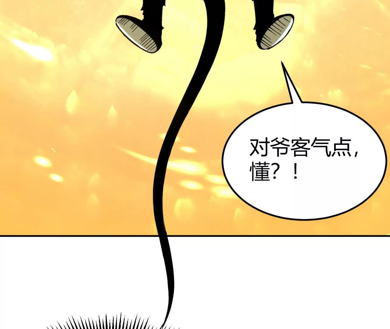 小爷的空间67