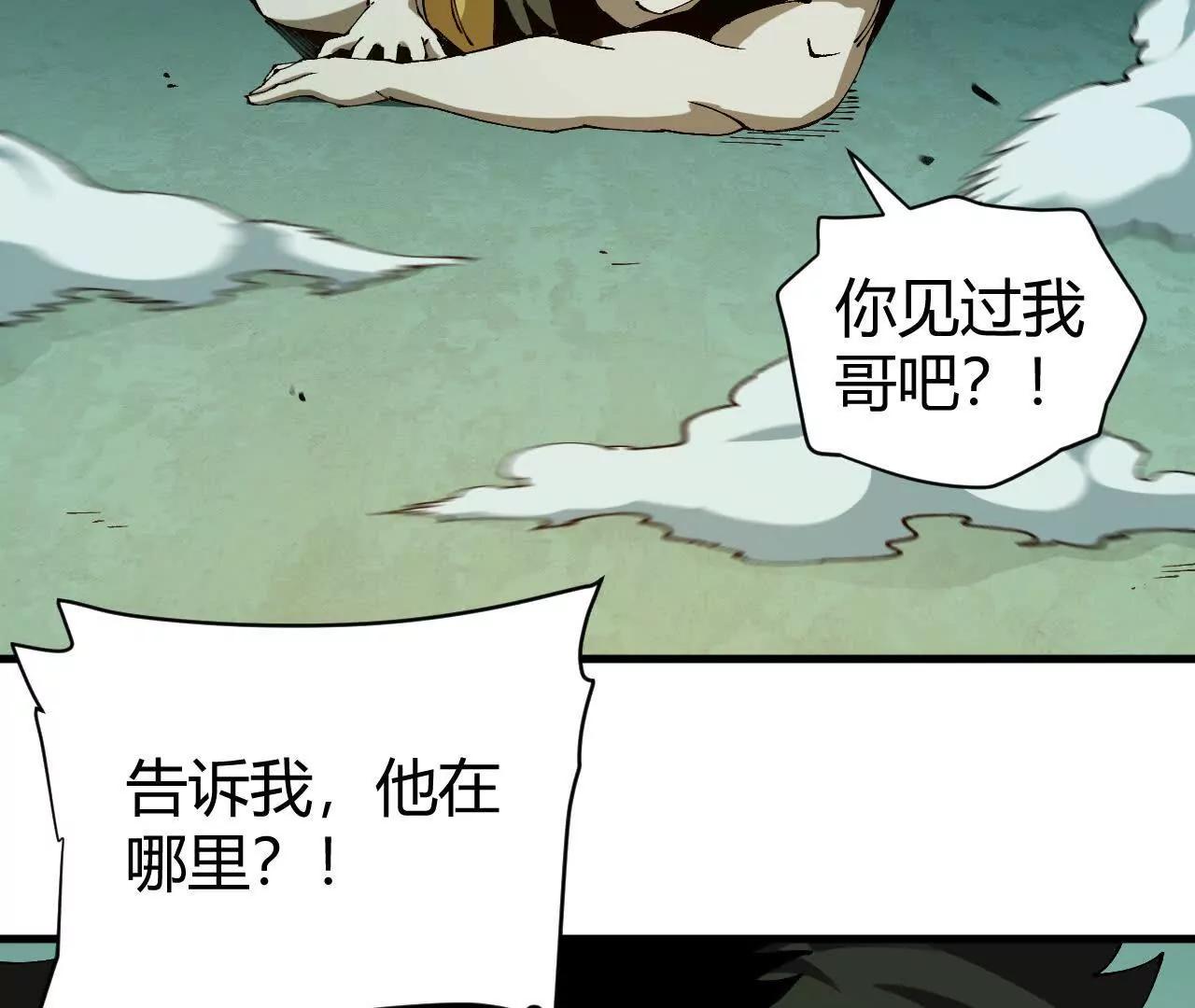 小爷的空间69