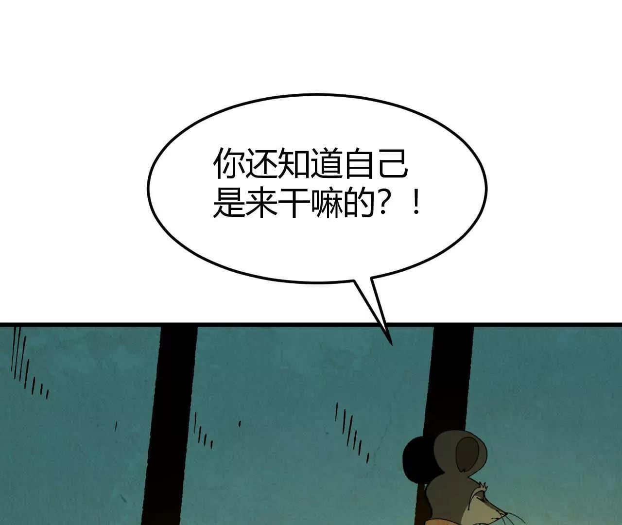小爷的空间72
