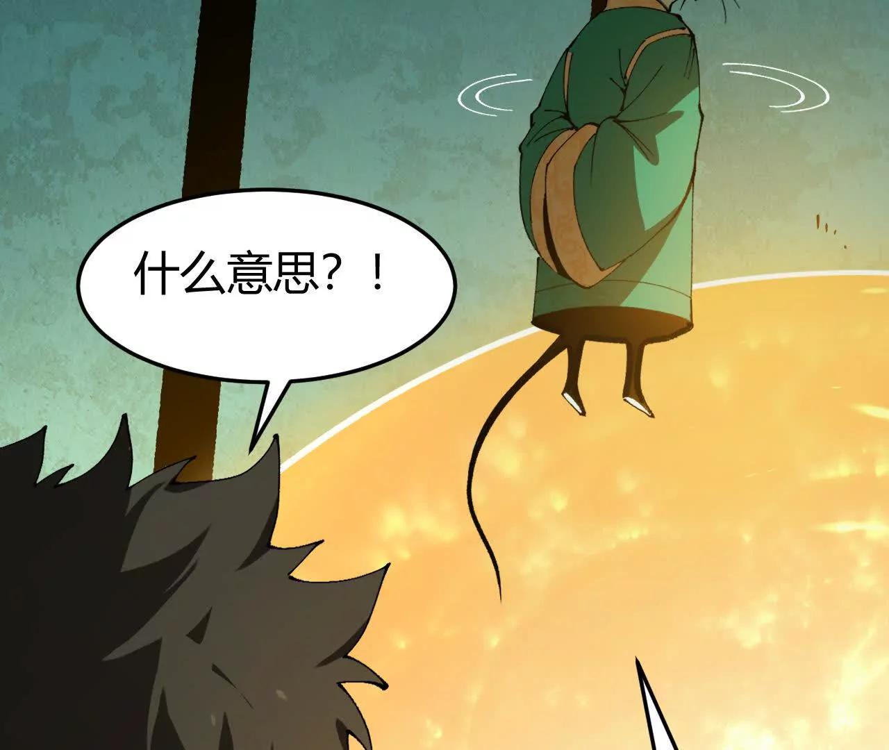 小爷的空间73