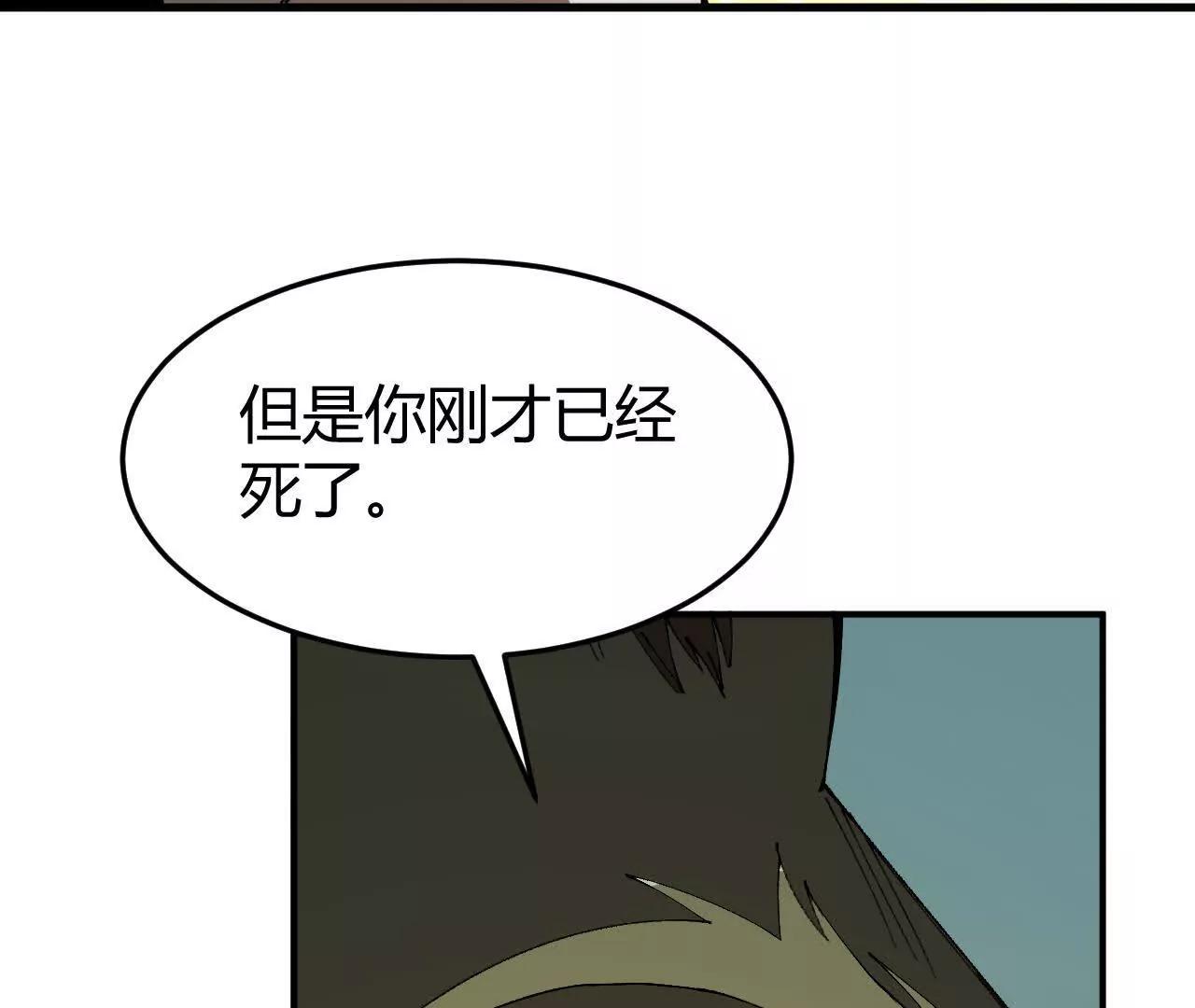 小爷的空间75
