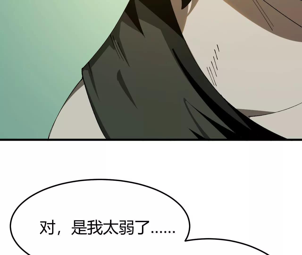小爷的空间79