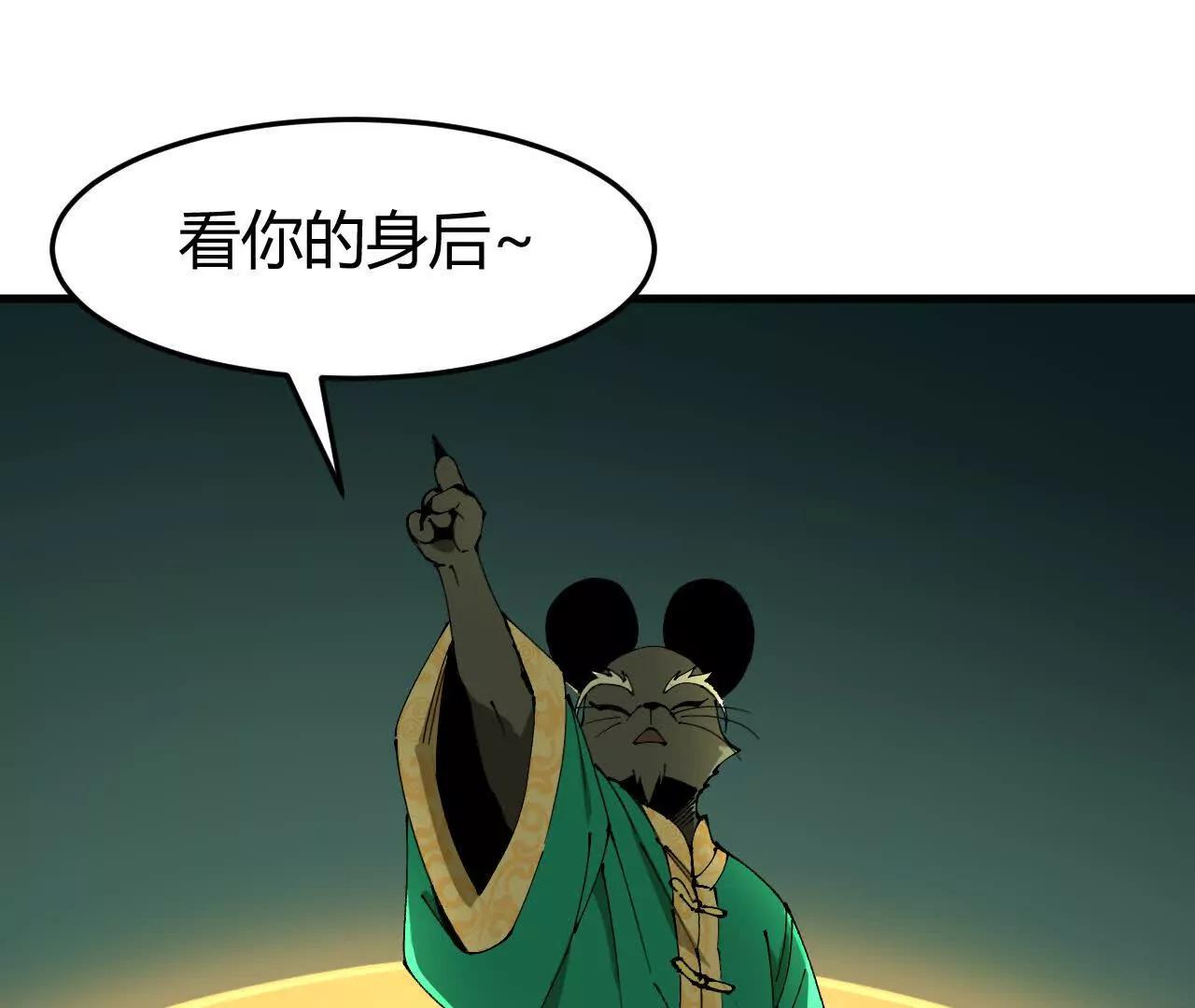 小爷的空间87