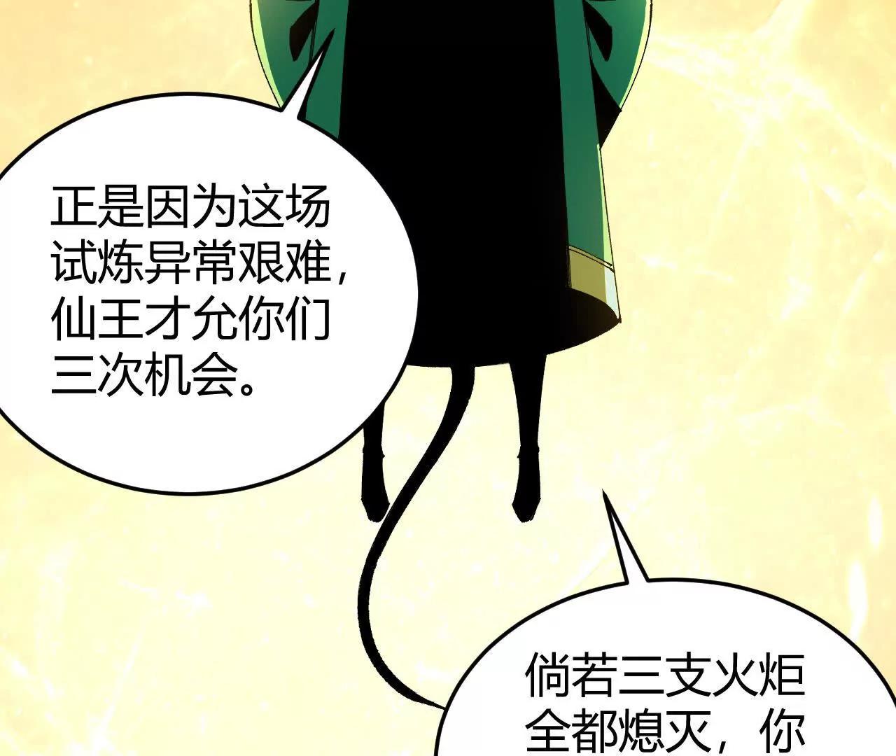 小爷的空间95