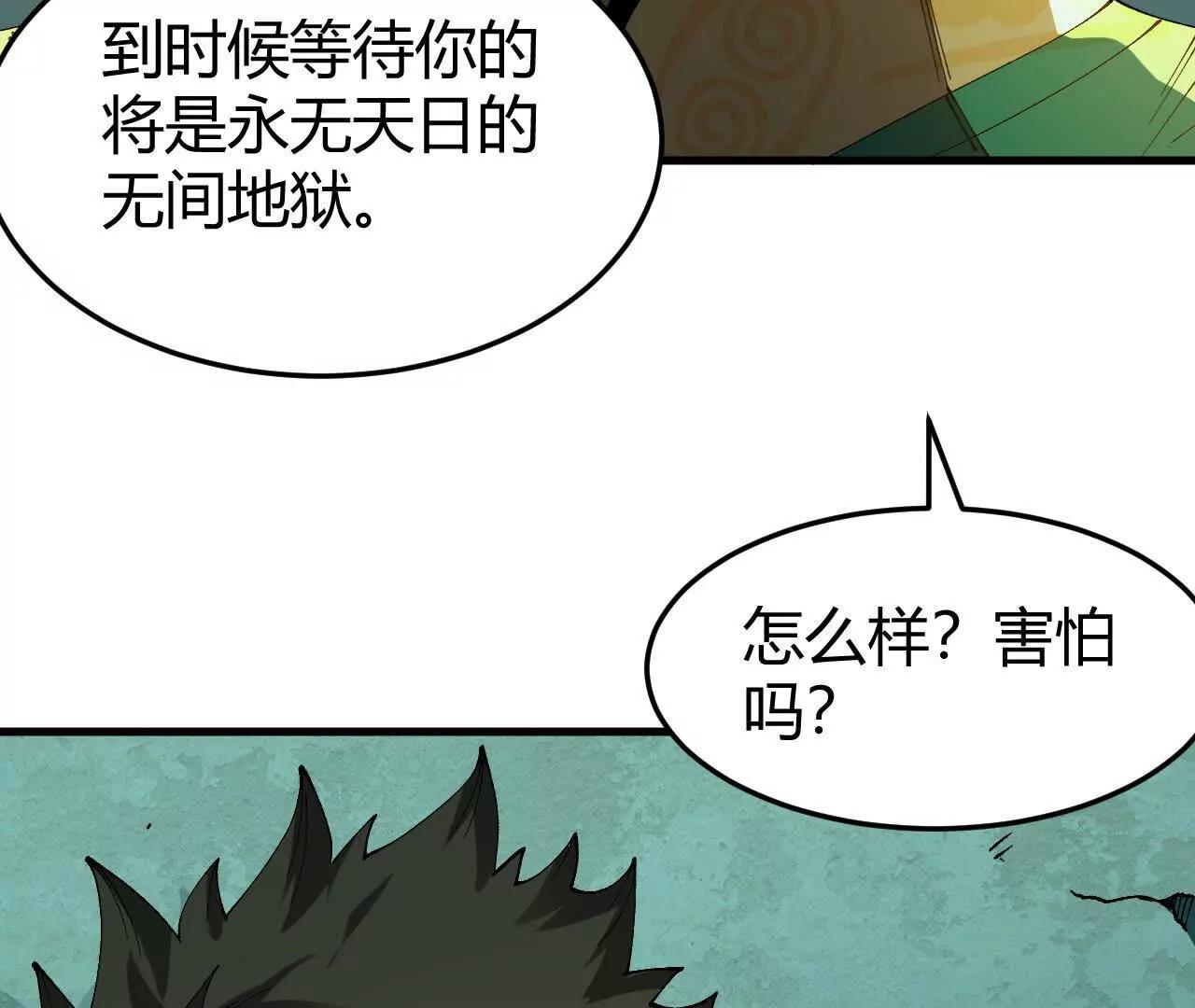 小爷的空间98