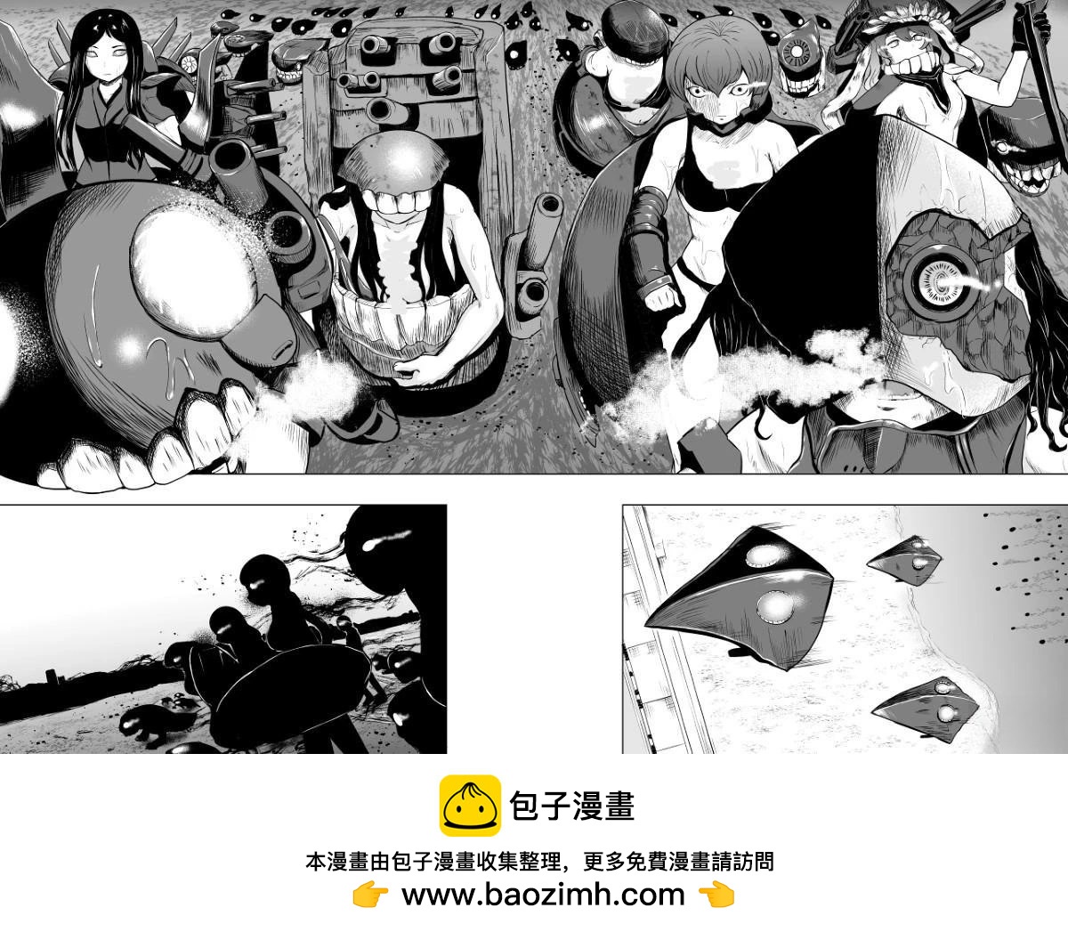 第4.1话30