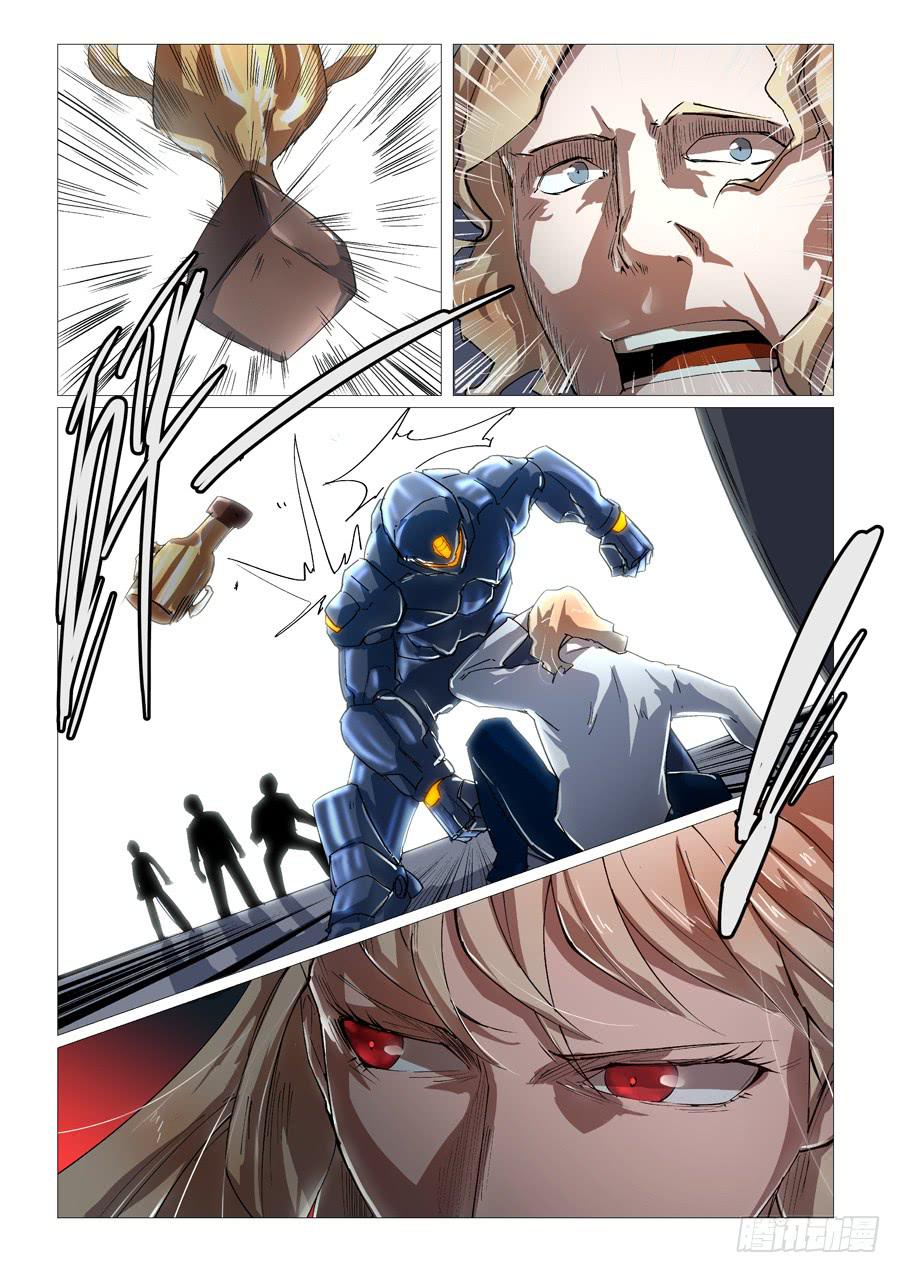 第四十四话4