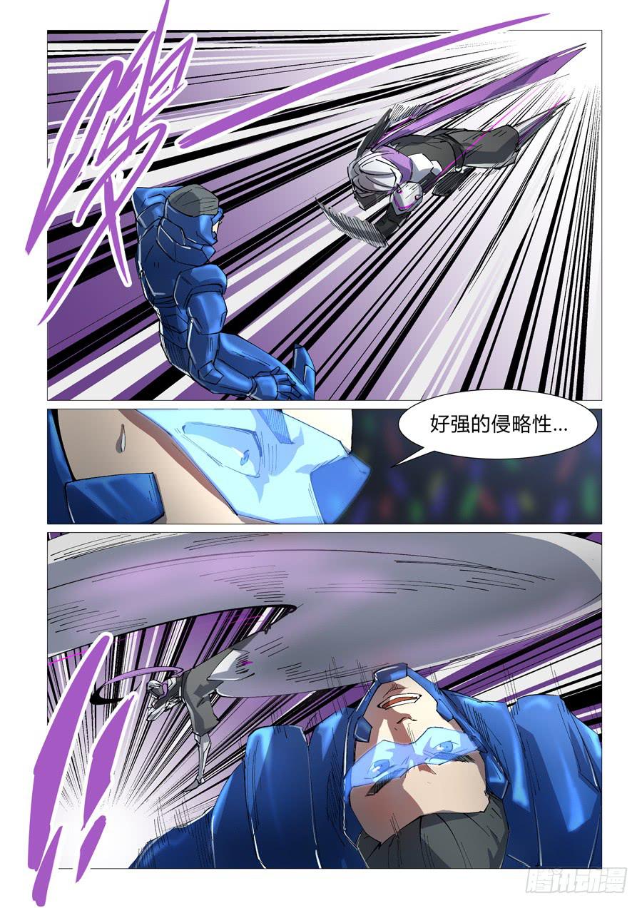 第四十七话4