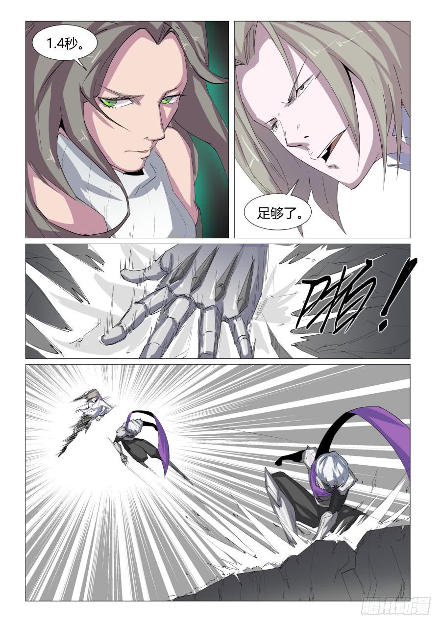 第六十二话12