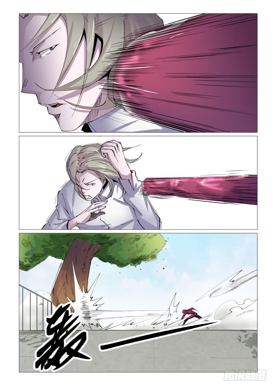 第六十四话5