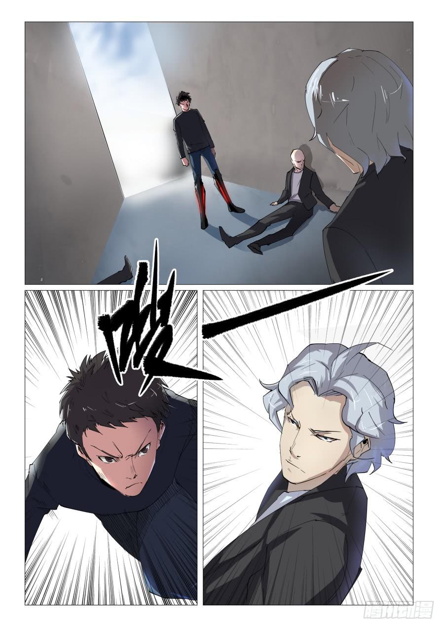 第六十六话1