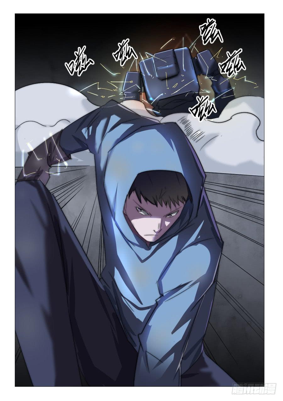 第七十六话13