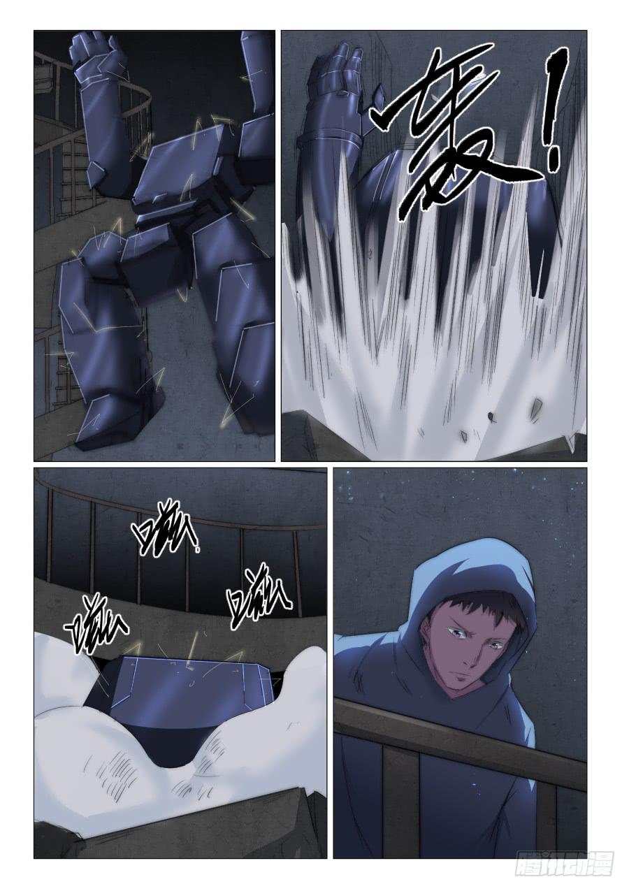 七十七话0