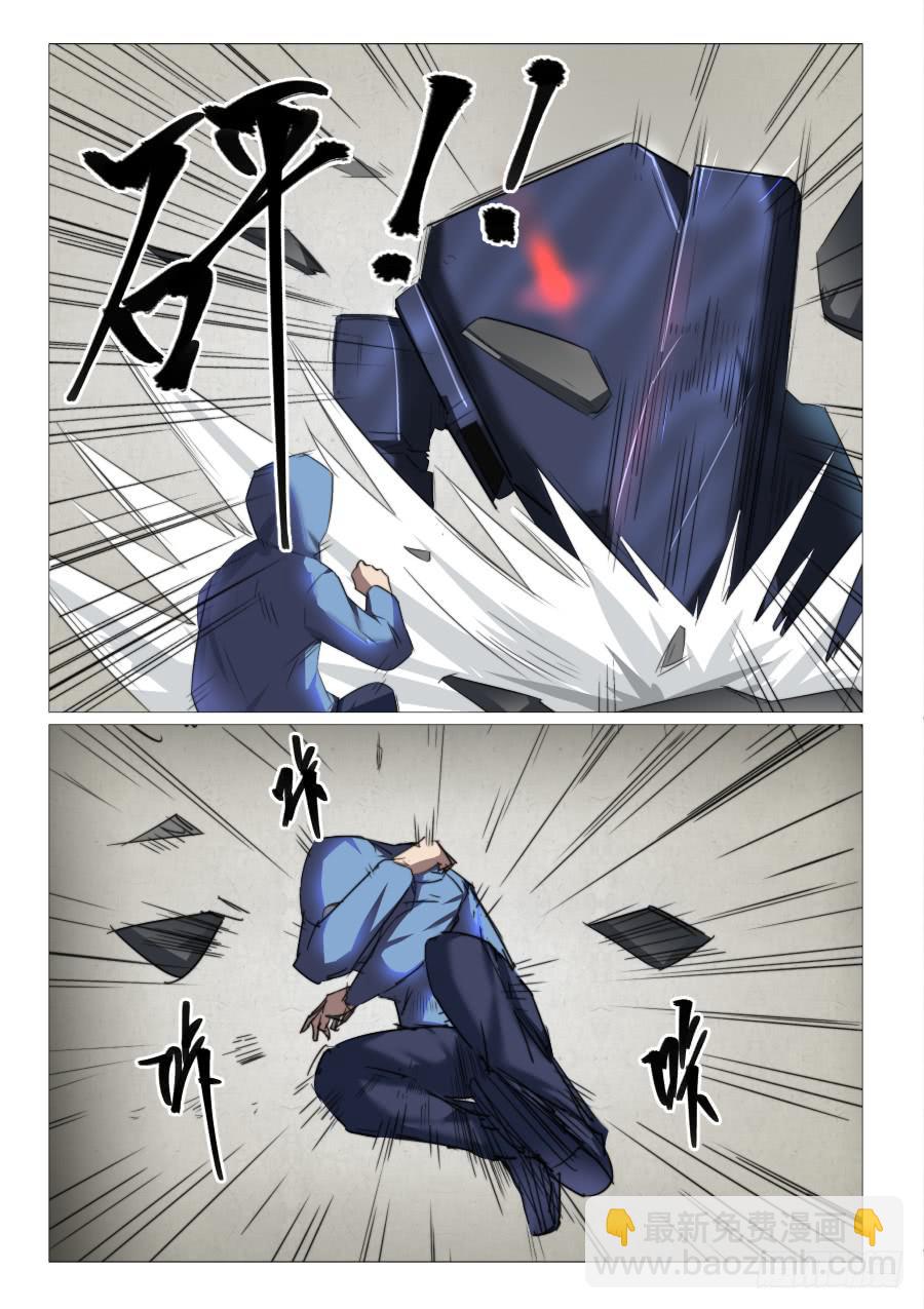 第七十八话6