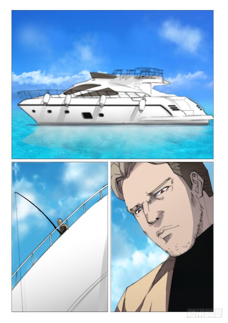第八十六话0